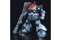 BANDAI 148869 1/60 PG- HY2M 力酷德姆 MS-09R