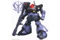 BANDAI 148870 1/60 PG- HY2M 夏亞專用力酷德姆 MS-09RS