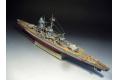 ACADEMY 14103 1/350 WW II德國.海軍 德意志級'格拉夫.斯佩上將號'袖珍戰艦