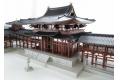 FUJIMI 50052 1/150  平等院.鳳凰堂 Hoh-oh-do Temple