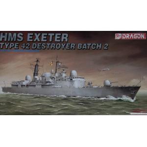 DRAGON 7020 1/700 英國.海軍 '42式'第二批次/BATCH2驅逐艦@@
