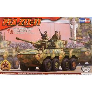 HOBBY BOSS 84505 1/35 中國.人民解放軍陸軍 ZTL-11'一一式'帶105mm炮輪式裝甲突擊車