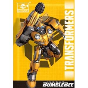TRUMPETER 08100-sk-01 變形金剛系列--大黃蜂/免膠水黏合可動 BUMBLEBEE