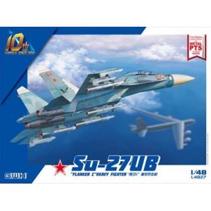 團購.長城模型/G.W.H L-4827 1/48 俄羅斯.空軍 蘇愷公司 SU-27UB戰鬥教練機/首批送金屬空速管