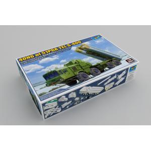 預先訂貨--TRUMPETER 01057 1/35 俄羅斯.陸軍 51P61A S-400防空飛彈發射車