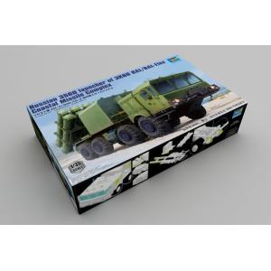 預先訂貨--TRUMPETER 01052 1/35 俄羅斯.陸軍 SSC-6/3K60 '舞會'岸防導彈系統