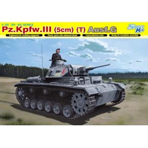 DRAGON 6773 1/35 WW II德國.陸軍 Pz.Kpfw.III(5cm)/T Ausf.G三號G生產型帶5公分炮坦克