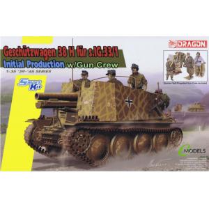 DRAGON 6857 1/35 WW II德國.陸軍 GESCHUTZWAGEN 38 H FUR S.IG.33/1最初期生產型自行榴彈炮帶砲兵人物