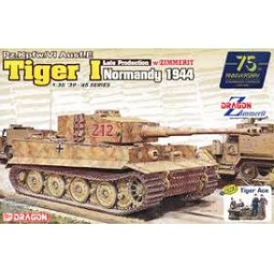 DRAGON 6947 1/35 WW II德國.陸軍 Pz.Kpfw.VI Ausf.E'虎I'後期生產型帶防磁刻紋坦克與裝甲兵人物/1944年諾曼第戰役式樣