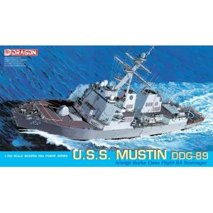 DRAGON 7044 1/700 美國.海軍 DDG-89 阿利.伯克級'馬斯廷/MUSTIN號'神盾驅逐艦
