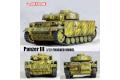 DRAGON 60647 1/72 蒐藏完成精品系列--WW II德國.陸軍 Pz.Kpfw.III Ausf.N三號N型帶側裙甲板坦克/1943年庫斯克第6裝甲師式樣