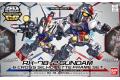 BANDAI 228381 SDCS系列--RX-78-2鋼彈&骨架套組  RX-78-2 GUNDAM & CROSS SILHOUETTE FRAME