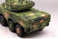 HOBBY BOSS 84505 1/35 中國.人民解放軍陸軍 ZTL-11'一一式'帶105mm炮輪式裝甲突擊車