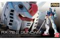 BANDAI 5061594 1/144 RG版#01 RX-78-2鋼彈 RX-78-2 GUNDAM