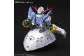 BANDAI 5060425 1/144 GR版--#034.一般版 MSN-02'吉翁克' ZEONG