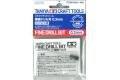 TAMIYA 74081 直徑0.3mm鑽頭 0.3mm FINE DRILL BIT@@