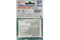 TAMIYA 74081 直徑0.3mm鑽頭 0.3mm FINE DRILL BIT@@