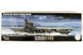 FUJIMI 460857 艦NEXT--#08.EX-2 1/700 WW II日本.帝國海軍 '...