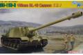 DRAGON 6796 1/35 二戰蘇聯.陸軍 ISU-152-2帶BL-10 155mm加農砲坦...