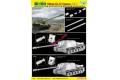 DRAGON 6796 1/35 二戰蘇聯.陸軍 ISU-152-2帶BL-10 155mm加農砲坦克殲擊車/2合1@@