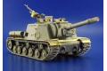 DRAGON 6796 1/35 二戰蘇聯.陸軍 ISU-152-2帶BL-10 155mm加農砲坦克殲擊車/2合1@@