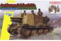 DRAGON 6857 1/35 WW II德國.陸軍 GESCHUTZWAGEN 38 H FUR...