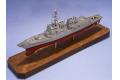 DRAGON 7044 1/700 美國.海軍 DDG-89 阿利.伯克級'馬斯廷/MUSTIN號'神盾驅逐艦