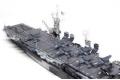 DRAGON 7058 1/700 WW II美國.海軍 CVL-24獨立級'貝勒森林/BELLEAU WOOD'航空母艦