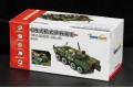 DRAGON 63001 1/72 蒐藏完成精品系列--1/72 中國.人民解放軍陸軍ZBL-09輪式步兵戰車/數位迷彩式樣