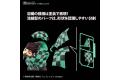 BANDAI 5060924 FIGURE-RISE STANDARD系列--鬼滅之刃.竈門炭治郎 DEMON SLAYER--TANJIRO KAMADO