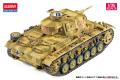 ACADEMY 13531 1/35 WW II德國.陸軍 Pz.Kpfw.III Ausf.J 三號J生產型坦克/北非式樣