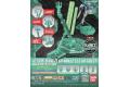 BANDAI 5058283 1/100 新鋼彈專用通用型腳架/透明綠色 ACTION BASE--CLEAR GREEN