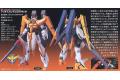 BANDAI 5055604 1/144 HG版AGE#50 GN-007GNH W/M墮天使鋼彈 ARIOS GUNDAM GNH W/M
