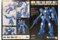 BANDAI 5060973 1/144 HGUC版--#077 RX-79BD-2蒼藍宿命2號機 BLUE DESTINY UNIT 2