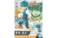 BANDAI 5059125 入門級--我的英雄學院.綠谷初久 MY HERO ACADEMIA--...