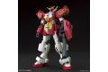 BANDAI 5060745 1/144 HGAC版--#236 XXXG-01H重武裝鋼彈 GUNDAM HEAVY ARMS