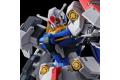 魂商店限定--BANDAI 5060909 1/144 OO鋼彈--GNY-004 審判女神鋼彈 GUNDDAM PLUTONE