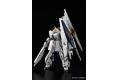 魂商店限定--BANDAI 5060912 1/144 RG版--RX-93 V鋼彈 HWS V  GUNDAM V HWS 