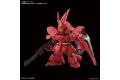 BANDAI 5060929 SDEX-017 SD鋼彈--MSN-04 沙薩比 SAZABI