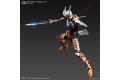 BANDAI 5060582 FIGURE-RISE STANDARD.超人力霸王系列--黑暗.洛普賽斯/ACTION DARKLOPS ZERO  