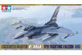 TAMIYA 61101 1/48 美國.空軍 通用動力公司 F-16C BLOCK 25/32'戰隼'戰鬥機