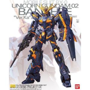 BANDAI 227474 1/100 RX-0 獨角獸2號機.報喪女妖/VER.KA UNCORN GUNDAM 02 BANSHEE/VER.KA