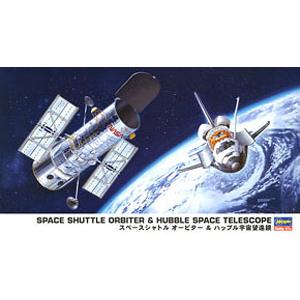 HASEGAWA 10676 1/200 美國.太空總署 太空梭&哈伯宇宙望眼鏡/限量生產