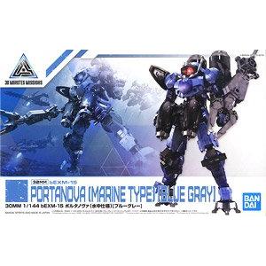 BANDAI 5060754 1/144 30分鐘系列--#  bEXM-15 水中型.波塔諾瓦/藍灰色  PORTANOVA (BLUE GRAY)