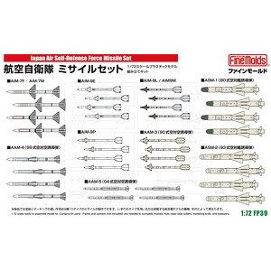 FINEMOLDS 72039-FP-39 1/72 日本.航空自衛隊 現役機載飛彈組