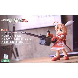 KOTOBUKIYA KP-534 1/1新版.一擊殺蟲--小惠惠.重裝戰鬥版 NEW EDITION.ONE-SHOT BUG KILLER--HOIHOI-SAN HEAVY ARMS VER.