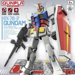 BANDAI 5060747 1/144 入門/ENTRY GRADE級--#01 RX-78-2鋼彈/免工具,免塗裝,免貼紙 GUNDAM