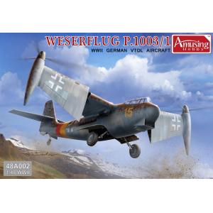 預先訂貨--團購.AMUSING HOBBY 48A002 1/48 WW II 德國 Weserflug公司 P.1003/1傾轉旋翼計畫機