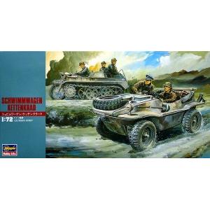 預先訂貨--HASEGAWA 31113-MT-13 1/72 WW II德國.陸軍 水桶車帶Sd.Kfz.2半履帶摩托車