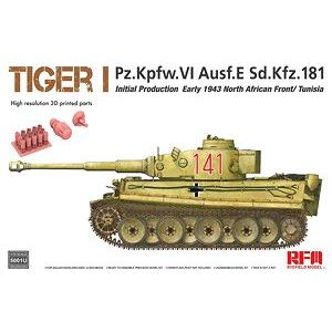預先訂貨--團購.RFM/麥田模型 RM-5001U 1/35 WW II德國.陸軍 Sd.Kfz.181 EARLY'老虎I'1943年極初期生產型重型坦克